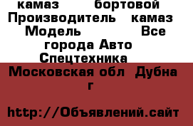 камаз 43118 бортовой › Производитель ­ камаз › Модель ­ 43 118 - Все города Авто » Спецтехника   . Московская обл.,Дубна г.